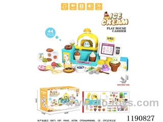 Ice cream stand. Ice cream machine.