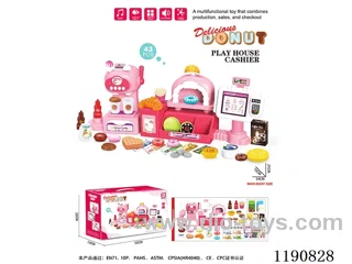 Ice cream maker. Doughnut stand. Ice Cream Machine.