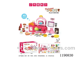 Ice Cream Machine. Dessert Table Set