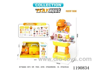 Dinosaur Organizer (Pastry)