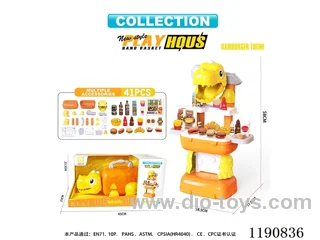 Dinosaur Organizer (Burger)