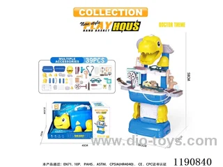 Dinosaur Organizer (Medical)