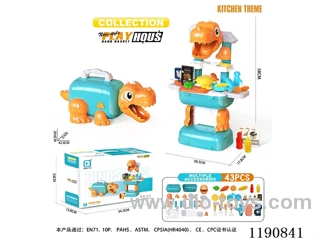Dinosaur Organizer (Cutlery)