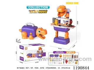 Dinosaur Organizer (Tools)