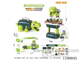 Dinosaur Organizer (Dinosaur)