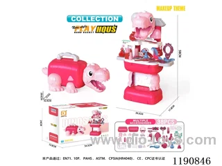 Dinosaur Organizer (Jewelry)