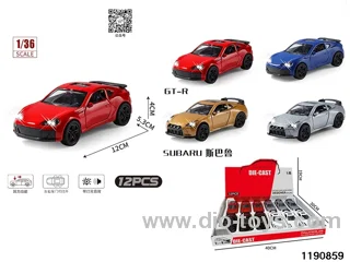 1:36 alloy pull back car W L/M