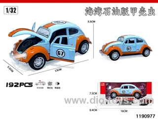 1:32 alloy pull back car