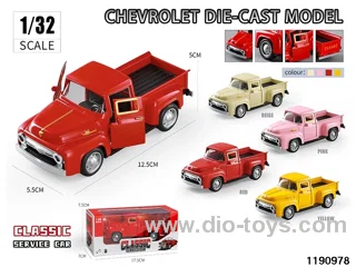 1:32 alloy pull back car