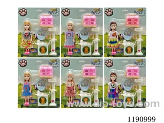 6 Mixed 5.5inch Solid Dolls + Accessories