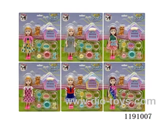 6 Mixed 5.5inch Solid Dolls + Accessories