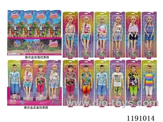 12 Mixed 11.5” Solid 11 Jointed Man 9 Joint Set Barbie