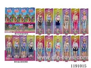 12 Mixed 11.5” Solid 9 Joints Solid Barbie