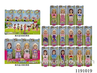 16 Mixed 5.5” Solid Dolls