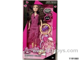 11.5 inch Barbie Doll Set
