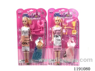 11 inch Barbie set 4PCS