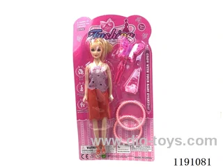 11 inch Barbie set
