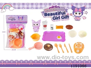 Kurumi Play House Set