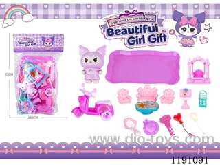 Kurumi Play House Set