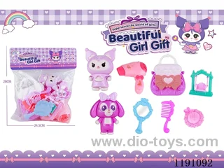 Kurumi Play House Set