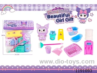 Kurumi Play House Set