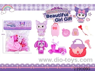 Kurumi Play House Set