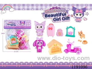 Kurumi Play House Set
