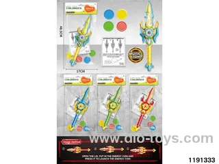 weapon set