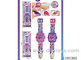 Electronic Projection Watch