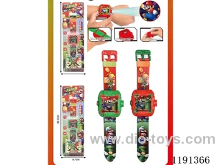 Electronic Projection Watch