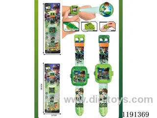Electronic Projection Watch