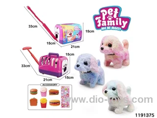 Electric Plush Toy Set