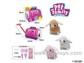 Electric Plush Toy Set