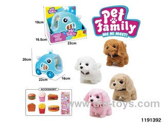 Electric Plush Toy Set