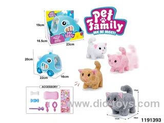 Electric Plush Toy Set
