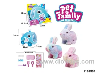 Electric Plush Toy Set