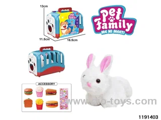 Plush Pull String Wagging Tail Animal Set