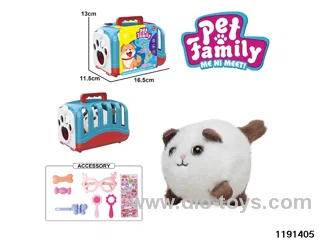 Plush Pull String Wagging Tail Animal Set