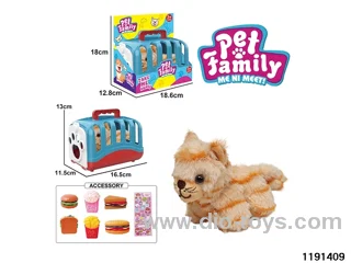 Plush Pull String Wagging Tail Animal Set