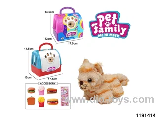 Plush Pull String Wagging Tail Animal Set