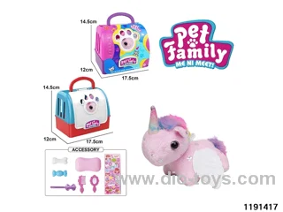 Plush Pull String Wagging Tail Animal Set