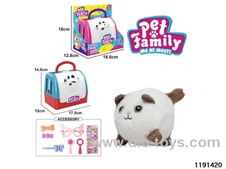 Plush Pull String Wagging Tail Animal Set