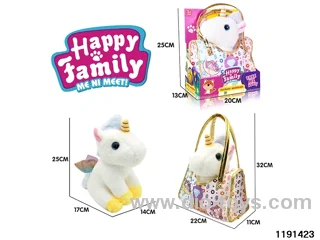 25cm plush toy