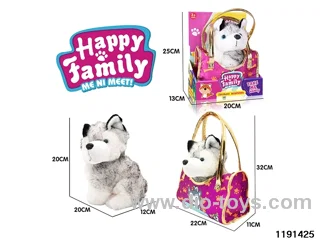 20cm plush toy