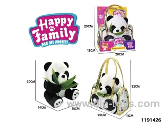 20cm plush toy