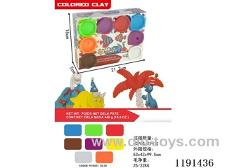 colored clay set