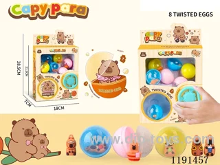 Twister