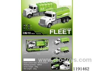Inertia Vehicle Series W L/M