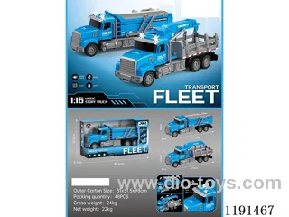 Inertia Vehicle Series W L/M