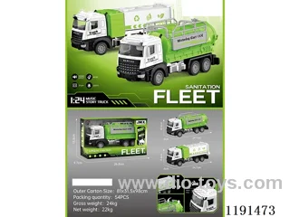 Inertia Vehicle Series W L/M